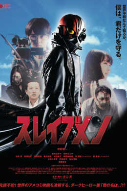 posterpic