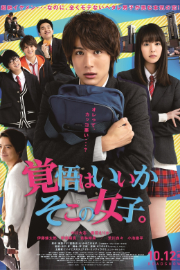 posterpic