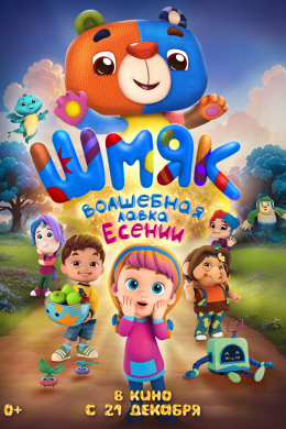 posterpic