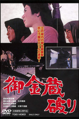 posterpic