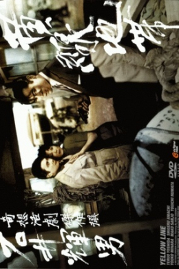posterpic