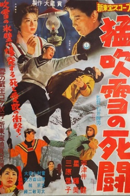posterpic