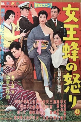 posterpic