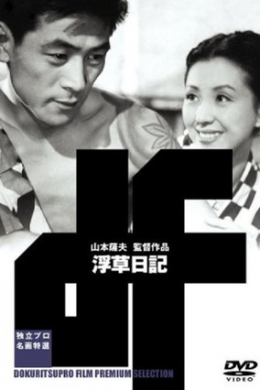 posterpic