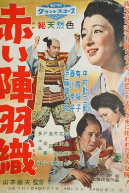posterpic