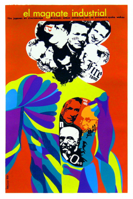 posterpic