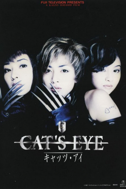 posterpic