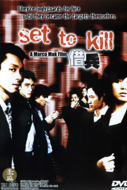 posterpic