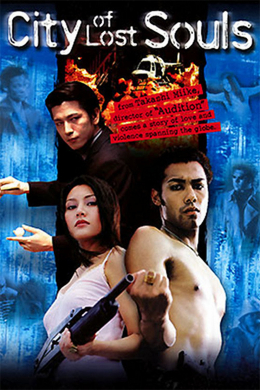 posterpic