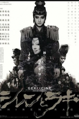 posterpic