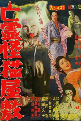 posterpic