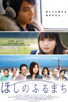 posterpic