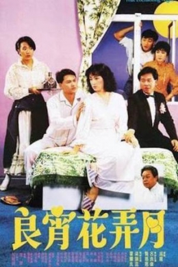 posterpic