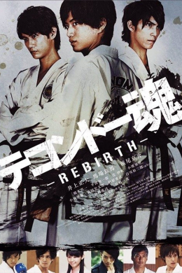 posterpic