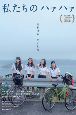 posterpic