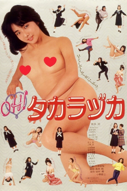 posterpic