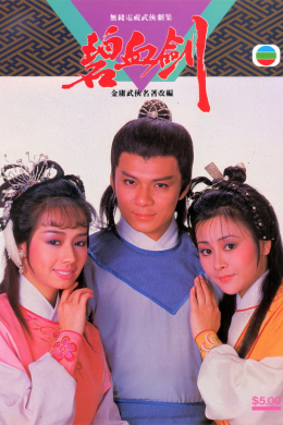 posterpic