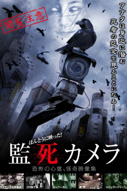 posterpic