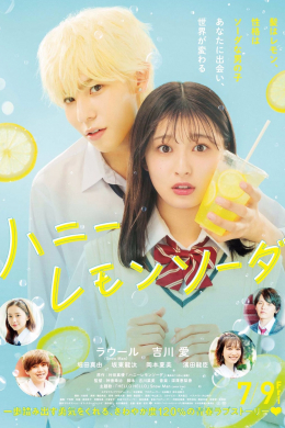posterpic