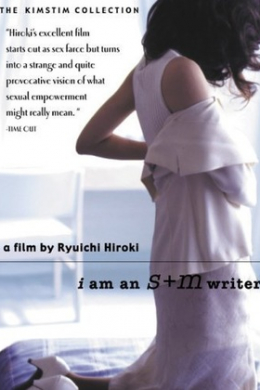 posterpic