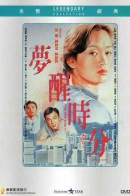 posterpic