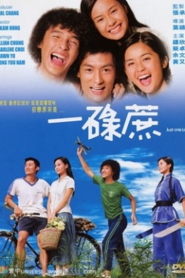 posterpic