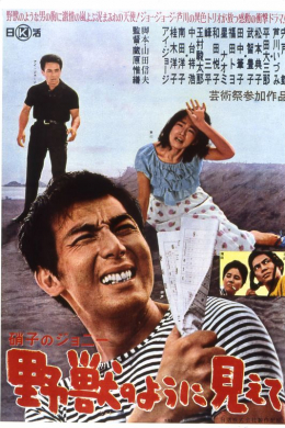 posterpic