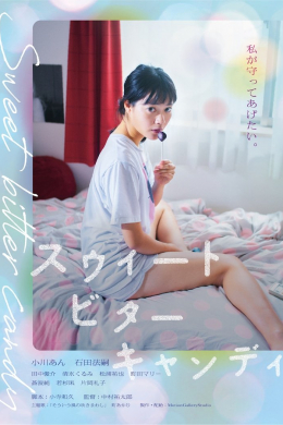 posterpic