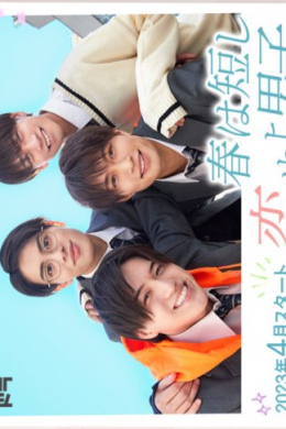 posterpic