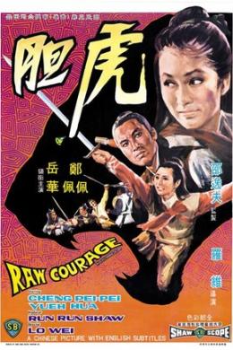 posterpic