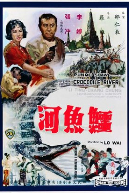 posterpic