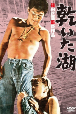 posterpic