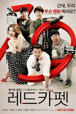 posterpic