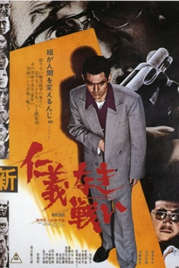 posterpic