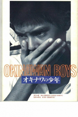 posterpic