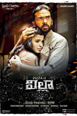 posterpic