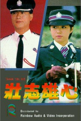posterpic