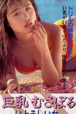 posterpic