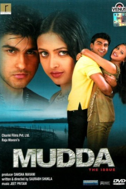 posterpic