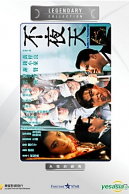 posterpic