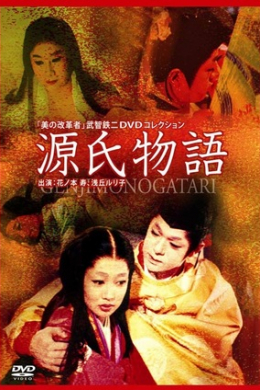 posterpic