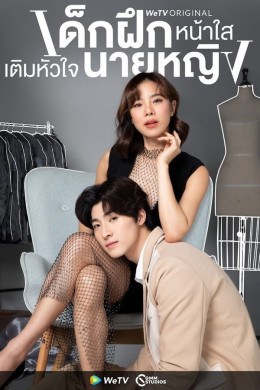 posterpic