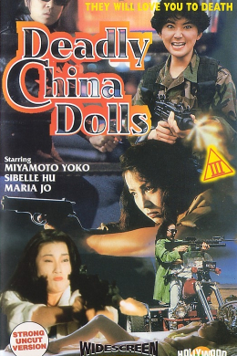 posterpic