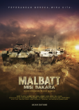 Малбатт: Миссия Бакара