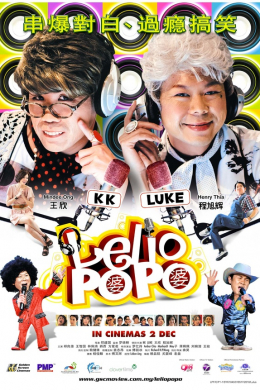 posterpic