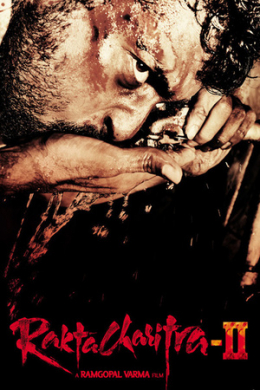 posterpic