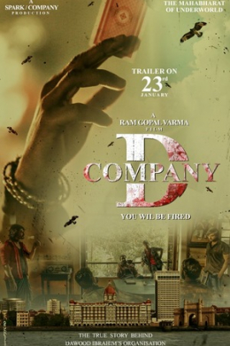 D Company