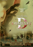 D Company