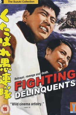 posterpic