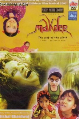 posterpic